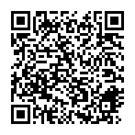 qrcode:https://www.info241.pro/le-pouvoir-emergent-pris-en-flagrant-deni-de-democratie-par-les,1101