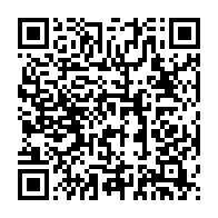 qrcode:https://www.info241.pro/emmanuel-macron-accueilli-au-gabon-par-des-drapeaux-russes-a,7664