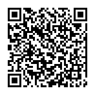 qrcode:https://www.info241.pro/cameroun-le-parlement-valide-la-creation-controversee-d-un-poste,2772