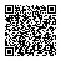 qrcode:https://www.info241.pro/le-gabon-en-alerte-apres-la-detection-d-un-premier-cas-de,9339