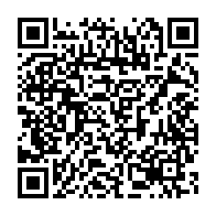qrcode:https://www.info241.pro/jean-ping-s-adressera-exceptionnellement-a-la-nation-ce-samedi,1228