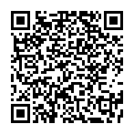 qrcode:https://www.info241.pro/la-police-gabonaise-fait-irruption-pour-interdire-une-causerie-d,3263