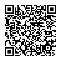 qrcode:https://www.info241.pro/maisons-detruites-a-london-imad-jaber-se-propose-de-reloger-la,7007