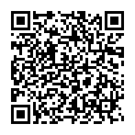 qrcode:https://www.info241.pro/mondiaux-de-taekwondo-les-trois-premiers-combats-d-anthony-obame,999