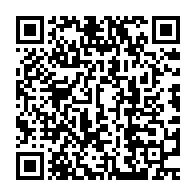 qrcode:https://www.info241.pro/tidjane-thiam-modele-de-reussite-pour-la-jeunesse-africaine-qui,836
