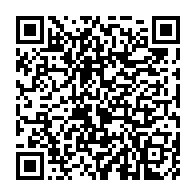 qrcode:https://www.info241.pro/un-haut-conseil-gabonais-de-la-publicite-annonce-pour-garantir,1608