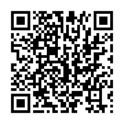 qrcode:https://www.info241.pro/vicky-fournier-une-des-pionnieres-de-la-radio-au-gabon,5357