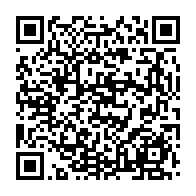 qrcode:https://www.info241.pro/la-bad-invite-la-nbd-a-se-rallier-a-l-ambitieux-programme-pour,2679