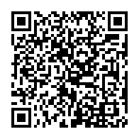 qrcode:https://www.info241.pro/gabon-une-activiste-ecope-de-4-mois-de-prison-et-8-2-millions-a,11681