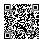 qrcode:https://www.info241.pro/l-assemblee-generale-de-dynamique-unitaire-en-images,831