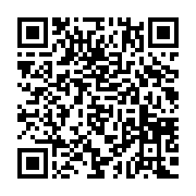 qrcode:https://www.info241.pro/cote-d-ivoire-19-morts-enregistres-a-abidjan-suite-a-des,1395