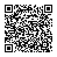 qrcode:https://www.info241.pro/vatican-le-pape-leon-xiv-alerte-sur-les-dangers-de-l-ia-pour-les,2456