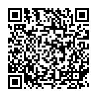 qrcode:https://www.info241.pro/coronavirus-ali-bongo-autorise-enfin-son-gouvernement-a-alleger,6689