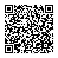 qrcode:https://www.info241.pro/yusuf-bongo-la-curieuse-surprise-derriere-les-taxis-jaunes-de,3489