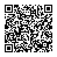qrcode:https://www.info241.pro/des-soins-pour-les-prisonniers-gabonais-incarceres-a-la-prison,3734