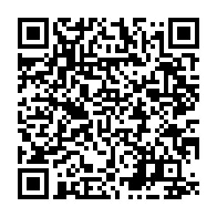qrcode:https://www.info241.pro/l-auditorium-de-l-uob-en-travaux-depuis-2008-pourrait-etre-livre,3997