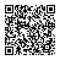 qrcode:https://www.info241.pro/tournee-interprovinciale-paul-marie-gondjout-president-de-l-uni,7873