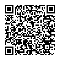 qrcode:https://www.info241.pro/port-gentil-plus-de-110-millions-de-stocks-de-stupefiants-partis,11565