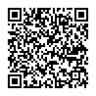 qrcode:https://www.info241.pro/allegement-du-confinement-au-gabon-quand-les-forces-de-l-ordre,5226