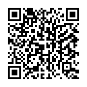 qrcode:https://www.info241.pro/des-employes-d-averda-observent-un-mouvement-d-humeur,825