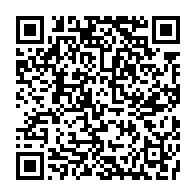 qrcode:https://www.info241.pro/rapts-d-enfants-au-gabon-faustin-boukoubi-denonce-des-evenements,4877