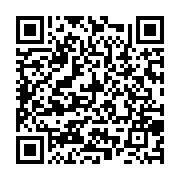 qrcode:https://www.info241.pro/un-inconditionnel-de-jean-ping-lors-de-la-sortie-de-jean,1320