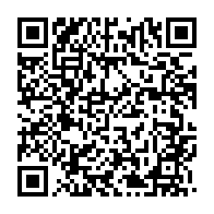 qrcode:https://www.info241.pro/fin-des-travaux-de-la-commission-ad-hoc-pour-le-cadre-juridique,8601