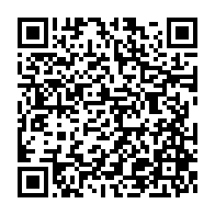 qrcode:https://www.info241.pro/canada-une-diplomate-senegalaise-agressee-par-la-police-dakar,7135