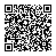 qrcode:https://www.info241.pro/le-gabon-franchit-la-barre-de-3-millions-d-abonnes-de-telephonie,6297