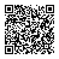 qrcode:https://www.info241.pro/oligui-a-port-gentil-gabriel-tchango-et-michel-essongue-hues-par,8464