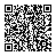 qrcode:https://www.info241.pro/bruno-ben-moubamba-ali-bongo-n-a-pas-su-diriger-pendant-7-ans-on,1568