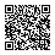 qrcode:https://www.info241.pro/gabon-vs-libye-a-franceville-une-victoire-des-pantheres,6360