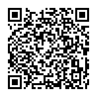 qrcode:https://www.info241.pro/magloire-ngambia-et-etienne-ngoubou-n-iront-pas-devant-la-haute,2609
