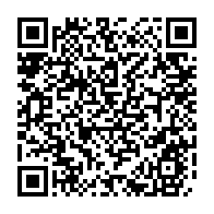 qrcode:https://www.info241.pro/coronavirus-le-bilan-epidemiologique-du-gabon-au-14-octobre-2020,508