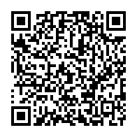 qrcode:https://www.info241.pro/port-gentil-annie-flore-batchiellilys-en-concert-humanitaire,7433