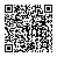 qrcode:https://www.info241.pro/rentree-scolaire-mecontent-le-sena-menace-a-son-tour-d-entrer-en,6247
