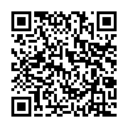 qrcode:https://www.info241.pro/ali-bongo-affirme-etre-le-veritable-vainqueur-de-la,9034