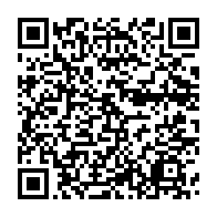 qrcode:https://www.info241.pro/crise-au-pdg-bilie-by-nze-appelle-a-reconnaitre-l-incapacite-d,8731