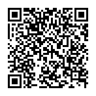 qrcode:https://www.info241.pro/spie-dement-l-existence-de-malversations-dans-sa-rupture-de,2349
