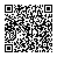 qrcode:https://www.info241.pro/mort-de-michael-moussa-adamo-ali-bongo-salue-la-memoire-d-un-ami,1623