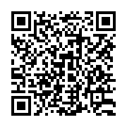 qrcode:https://www.info241.pro/la-cnamgs-reduit-de-pres-de-30-sa-liste-de-medicaments,9925