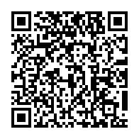 qrcode:https://www.info241.pro/l-anfpg-s-engage-au-gabon-a-faire-respecter-le-statut-des,1740