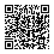 qrcode:https://www.info241.pro/moov-africa-gabon-telecom-fait-un-important-don-pour-l,7603