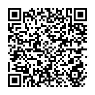 qrcode:https://www.info241.pro/bruno-ben-moubamba-affirme-etre-le-seul-capable-de-sauver-le,5282