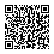 qrcode:https://www.info241.pro/jean-ping-lance-un-ultimatum-a-ali-bongo-en-l-invitant-a,2711