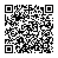 qrcode:https://www.info241.pro/les-vertus-de-la-medecine-chinoise-vantees-lors-d-une-conference,4362