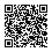 qrcode:https://www.info241.pro/can-maroc-u23-au-terme-du-suspens-le-gabon-arrache-sa,7755