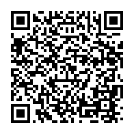 qrcode:https://www.info241.pro/annulation-de-l-election-du-batonnier-obame-sima-me-moumbembe-se,7818