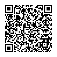 qrcode:https://www.info241.pro/un-important-don-informatique-du-chef-de-l-etat-se-fait-la-malle,309