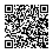 qrcode:https://www.info241.pro/la-mafia-politico-financiere-des-bongo-decryptee-sur,873